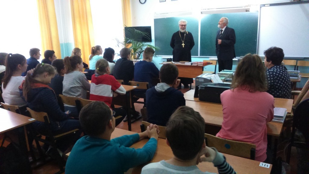 Изображение статьи