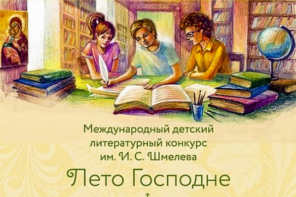Изображение статьи