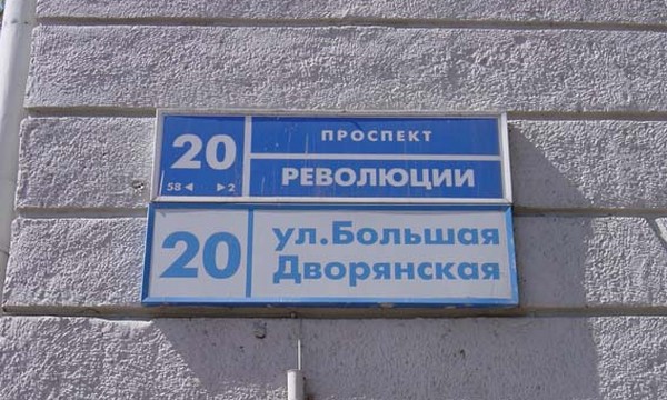 Изображение статьи