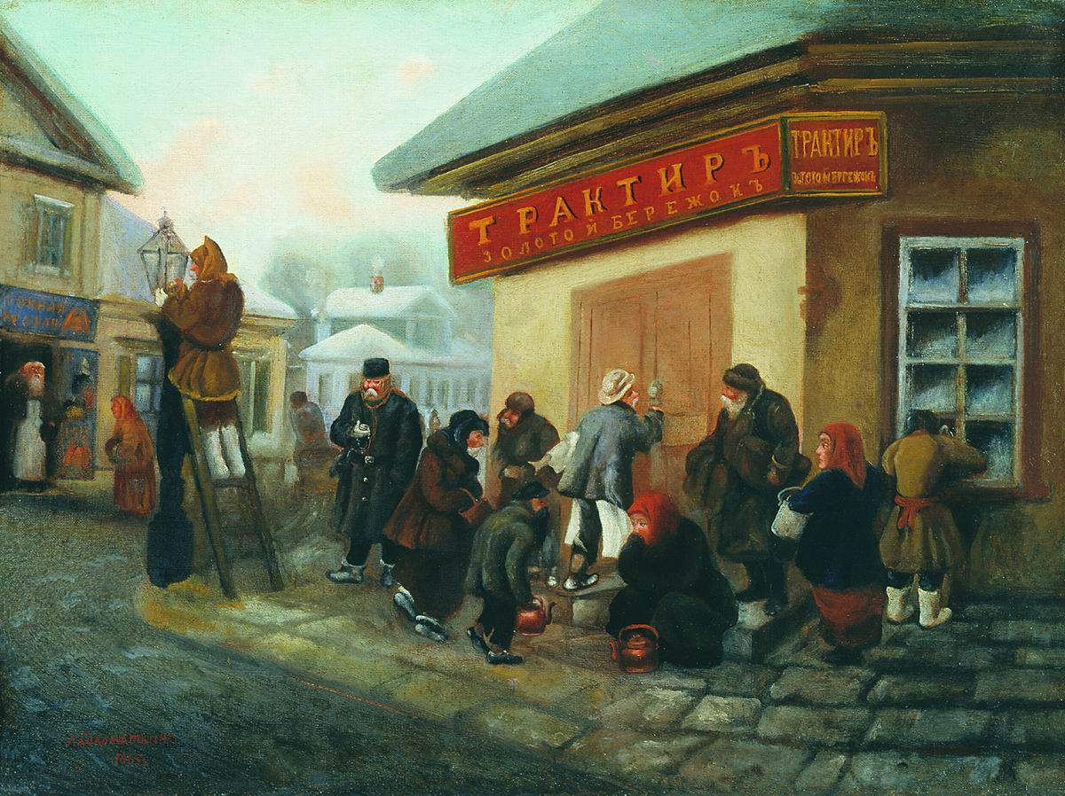 Изображение статьи