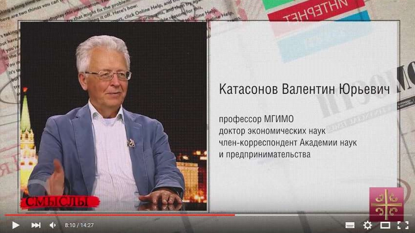 Изображение статьи