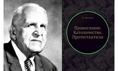 Изображение статьи
