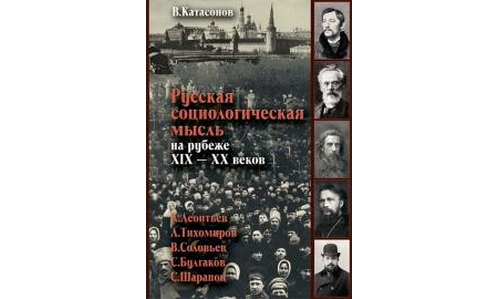 Изображение статьи