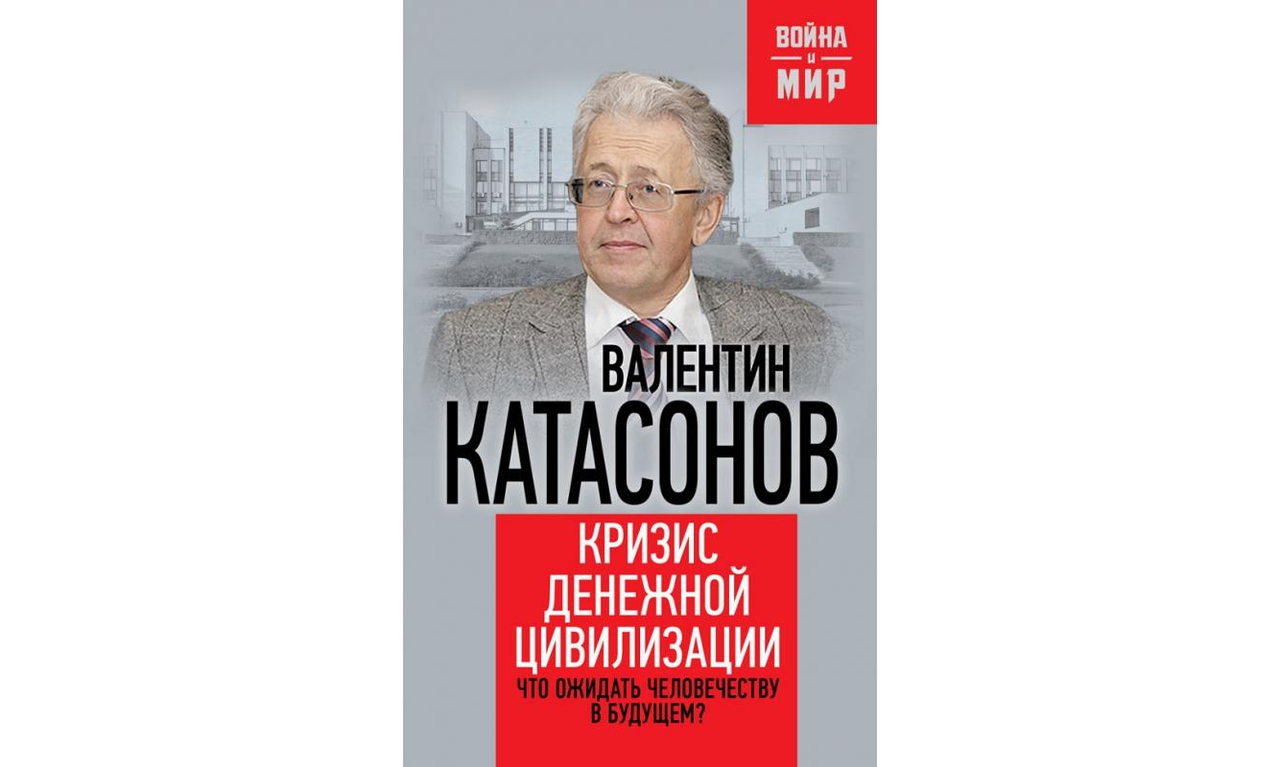 Изображение статьи