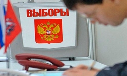 Изображение статьи