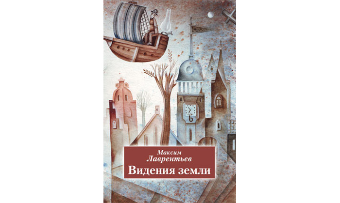 Изображение статьи