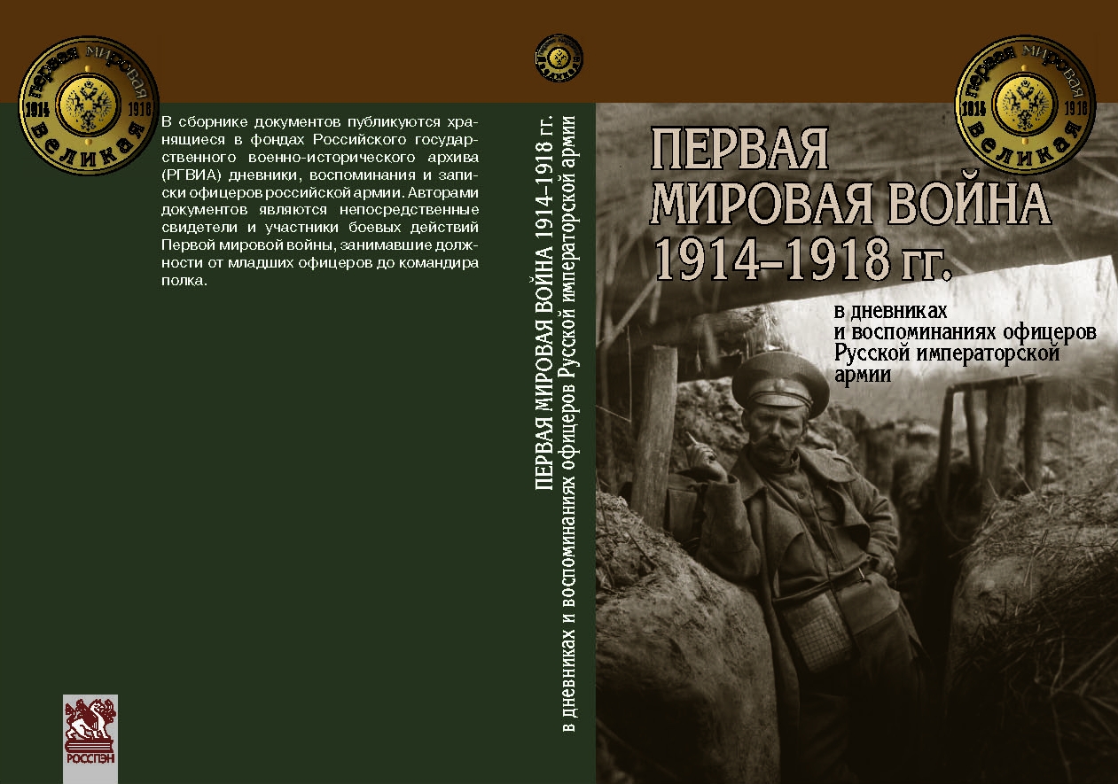 Изображение статьи