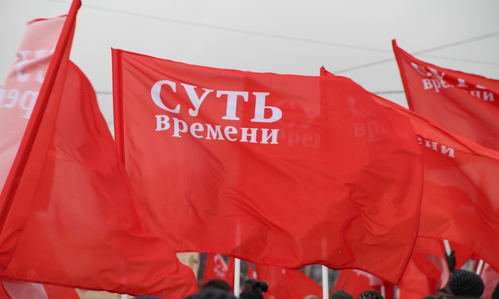Изображение статьи