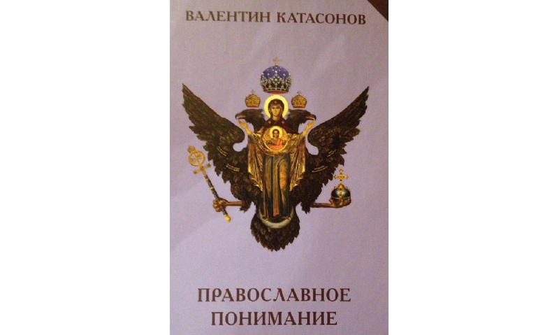 Изображение статьи