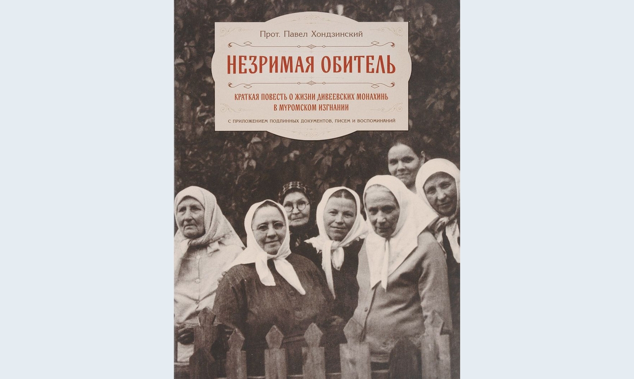 Изображение статьи