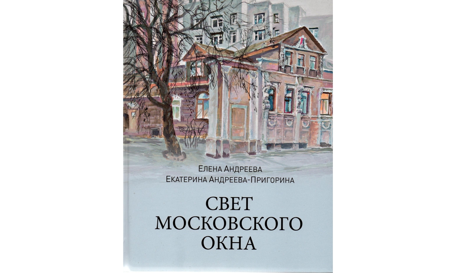 Изображение статьи