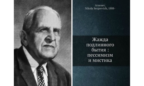 Изображение статьи