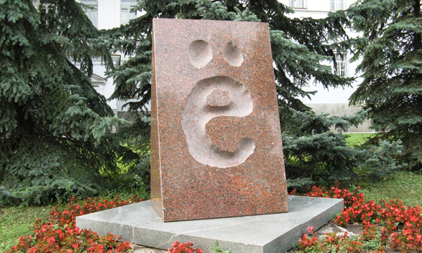 Изображение статьи