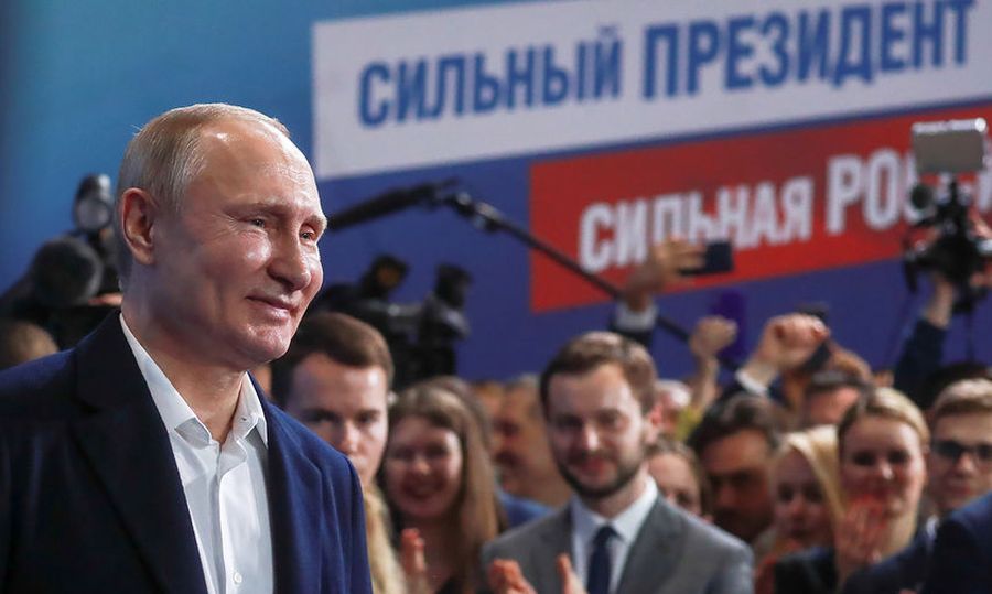 Изображение статьи