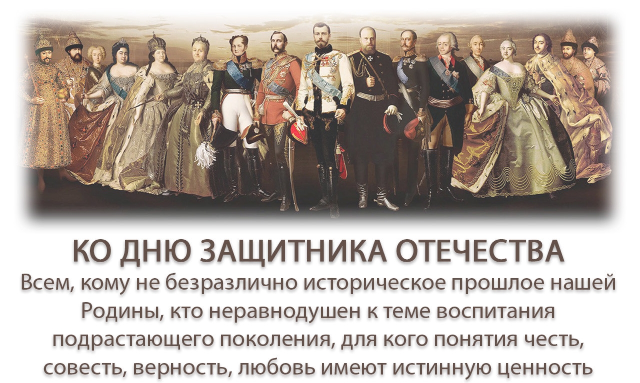 Изображение статьи