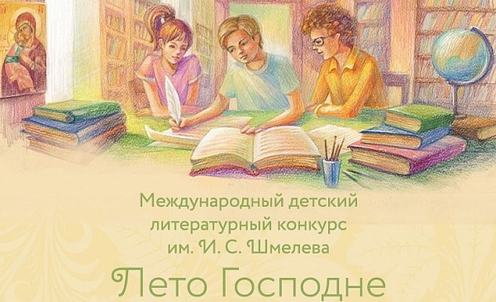 Изображение статьи