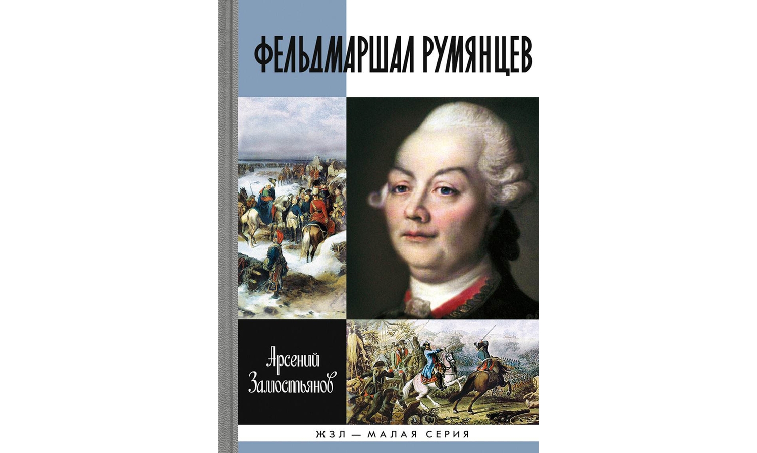 Изображение статьи
