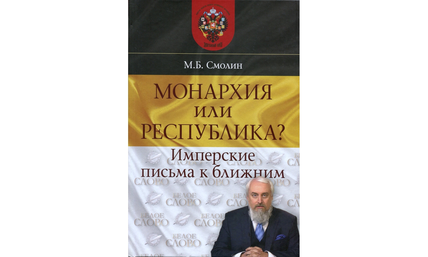 Изображение статьи