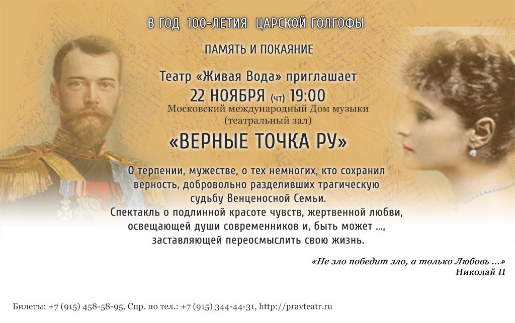 Изображение статьи