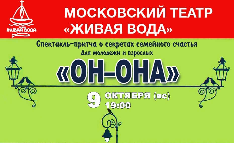 Изображение статьи