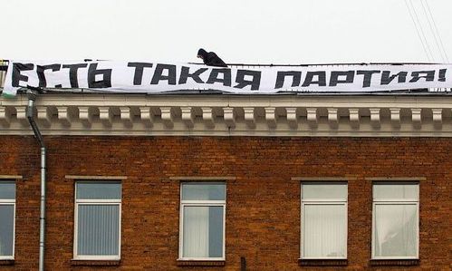 Изображение статьи