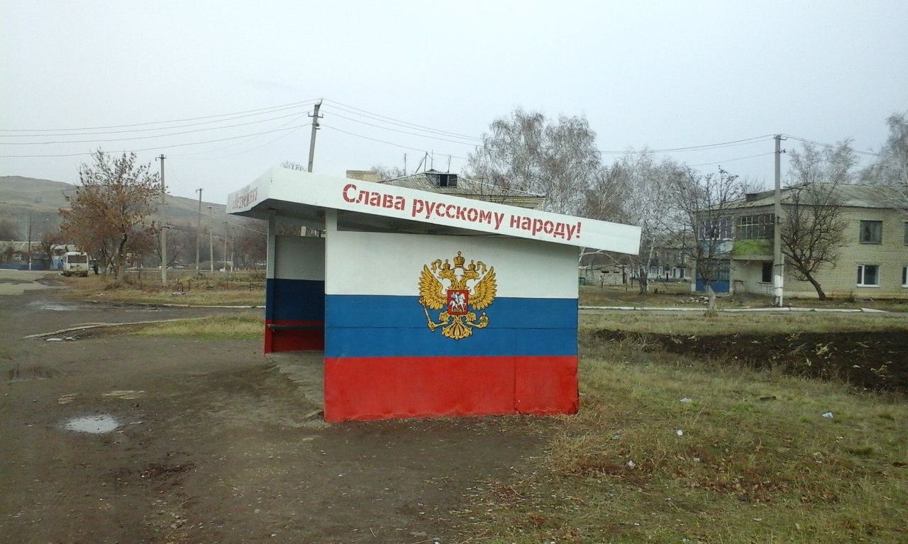 Изображение статьи