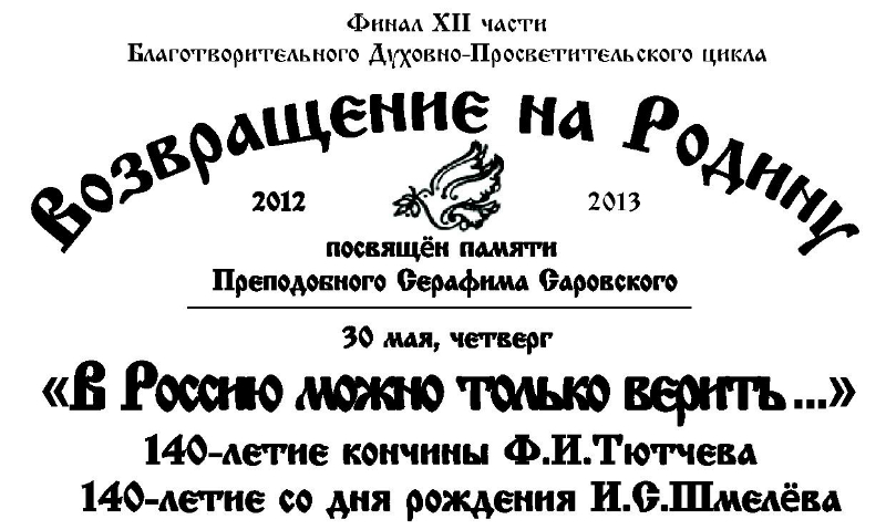 Изображение статьи