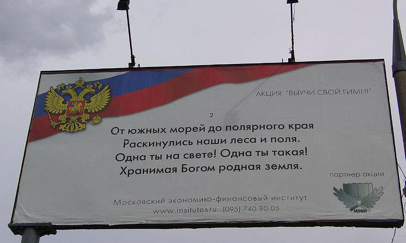 Изображение статьи