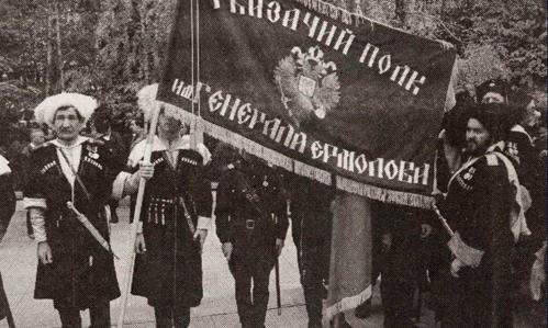 Изображение статьи
