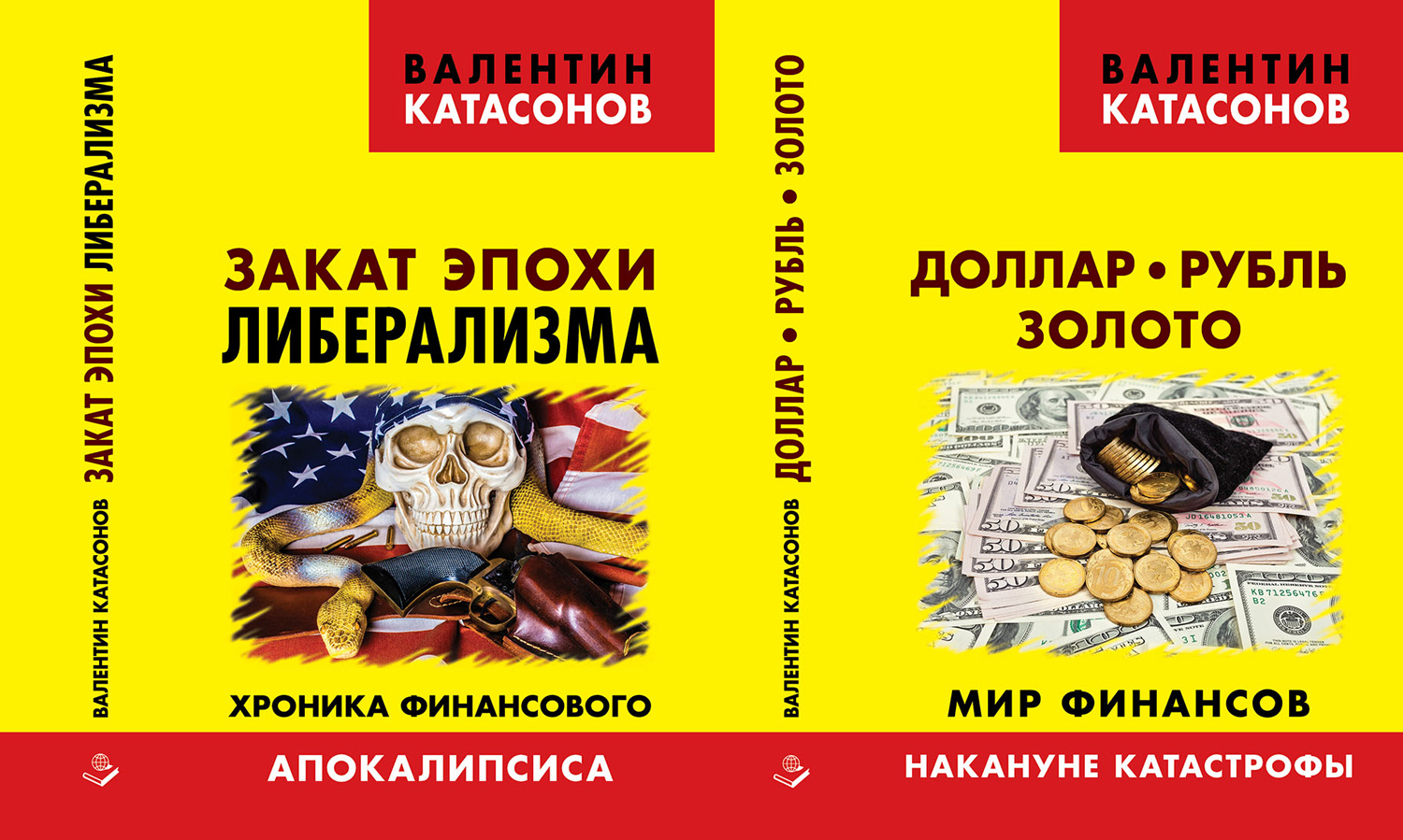 Изображение статьи