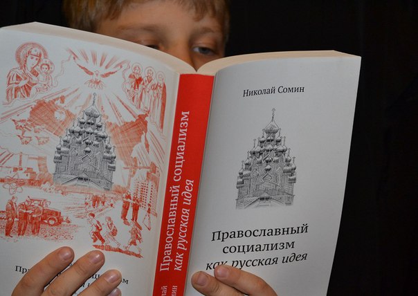 Изображение статьи