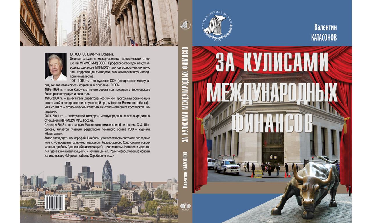 Изображение статьи