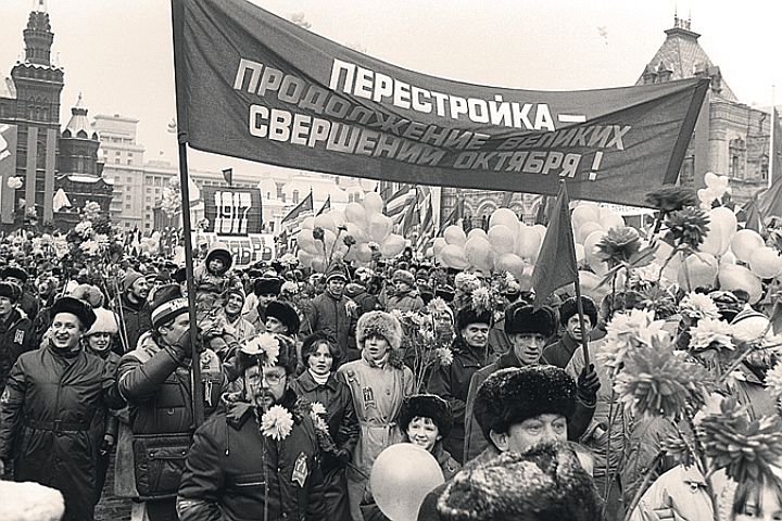 Изображение статьи