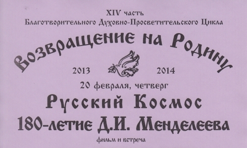 Изображение статьи