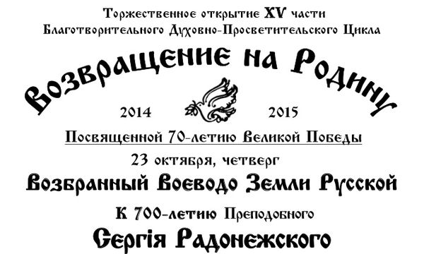 Изображение статьи