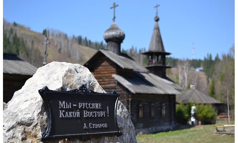 Изображение статьи
