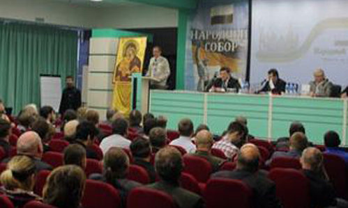 Изображение статьи