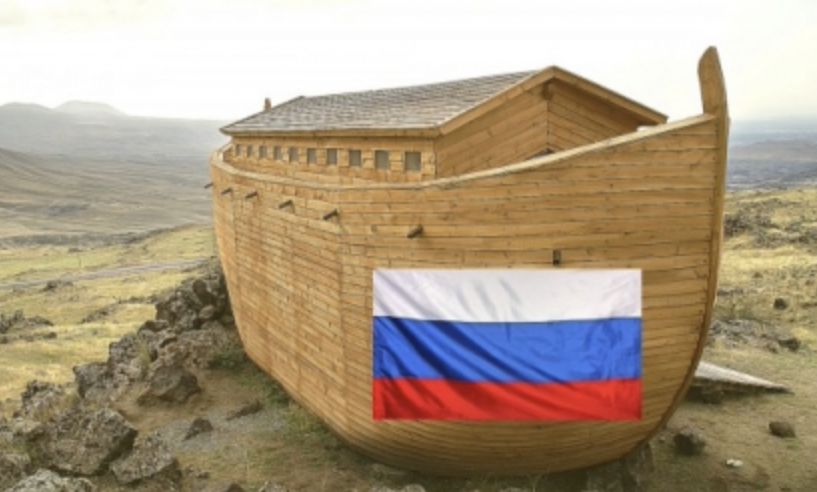 Изображение статьи