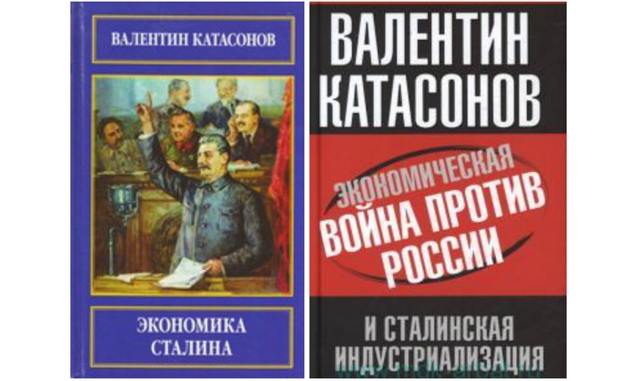 Изображение статьи