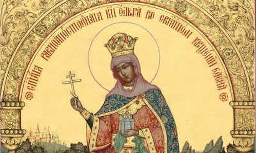 Изображение статьи