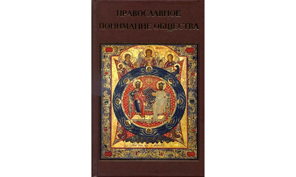 Изображение статьи
