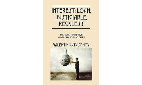 Изображение статьи