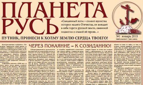 Изображение статьи