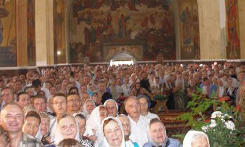 Изображение статьи