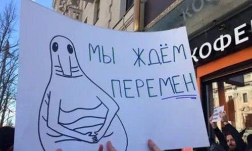 Изображение статьи
