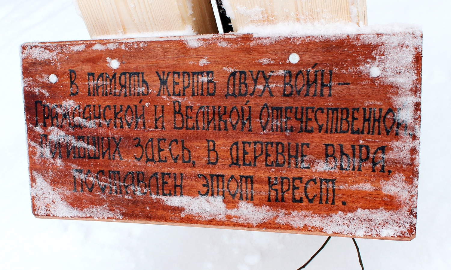 Изображение статьи