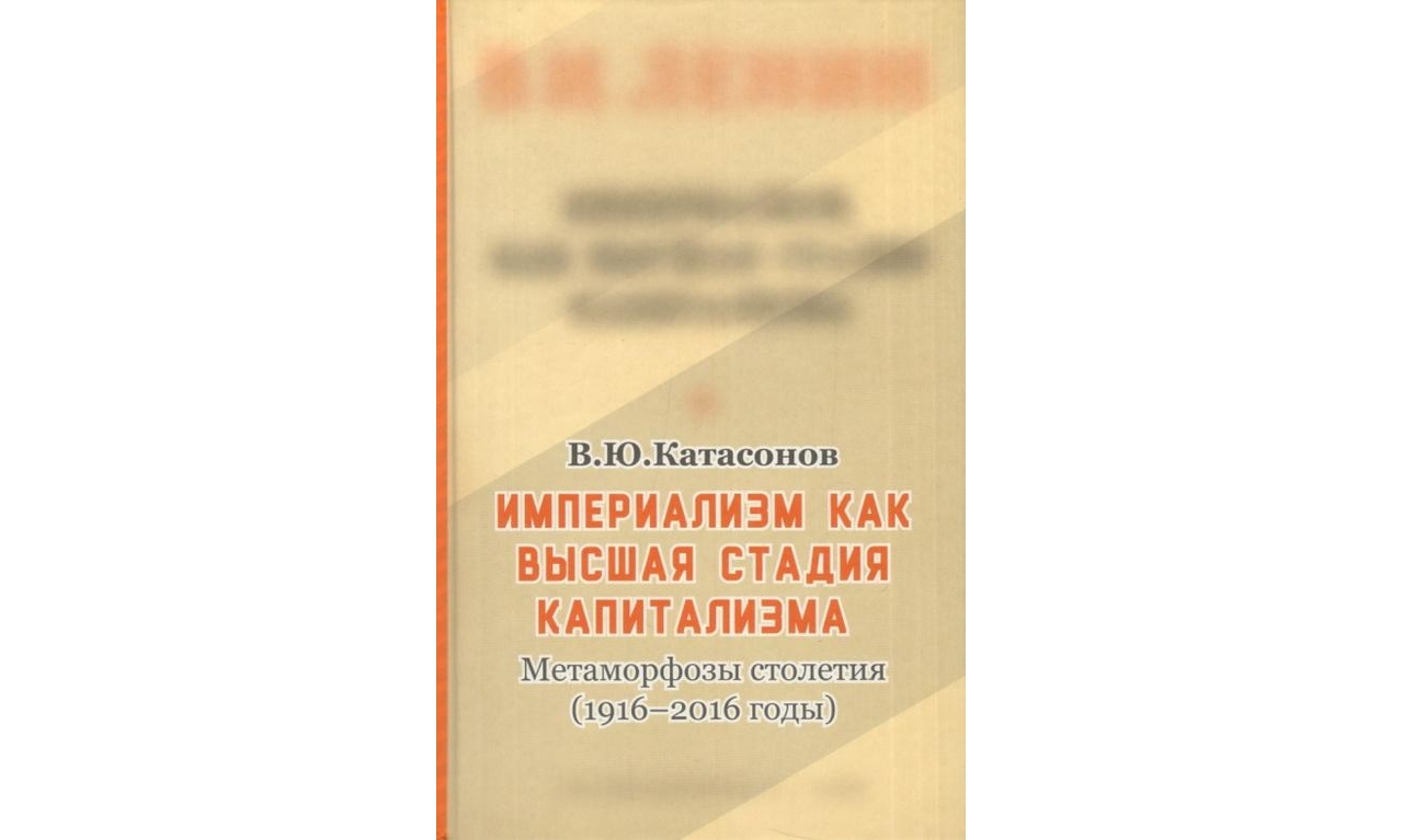 Изображение статьи