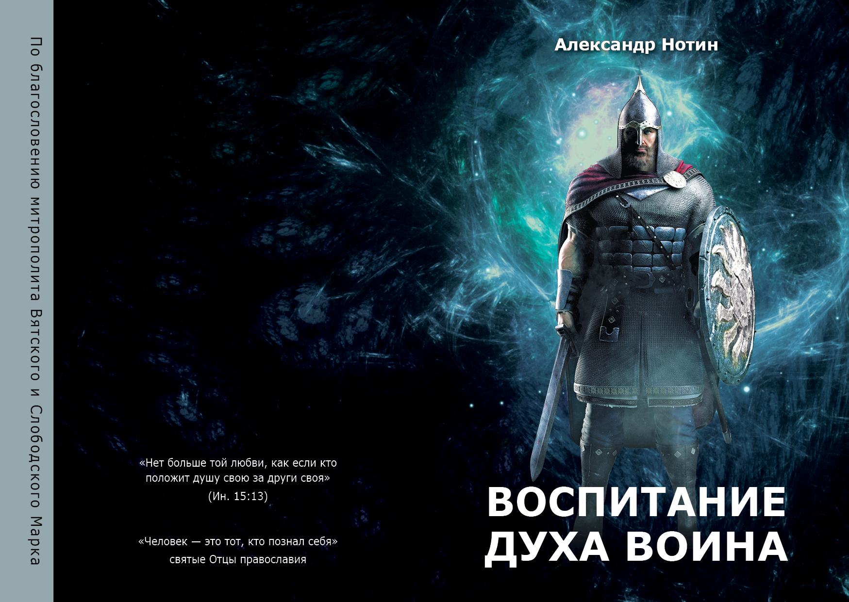 Изображение статьи