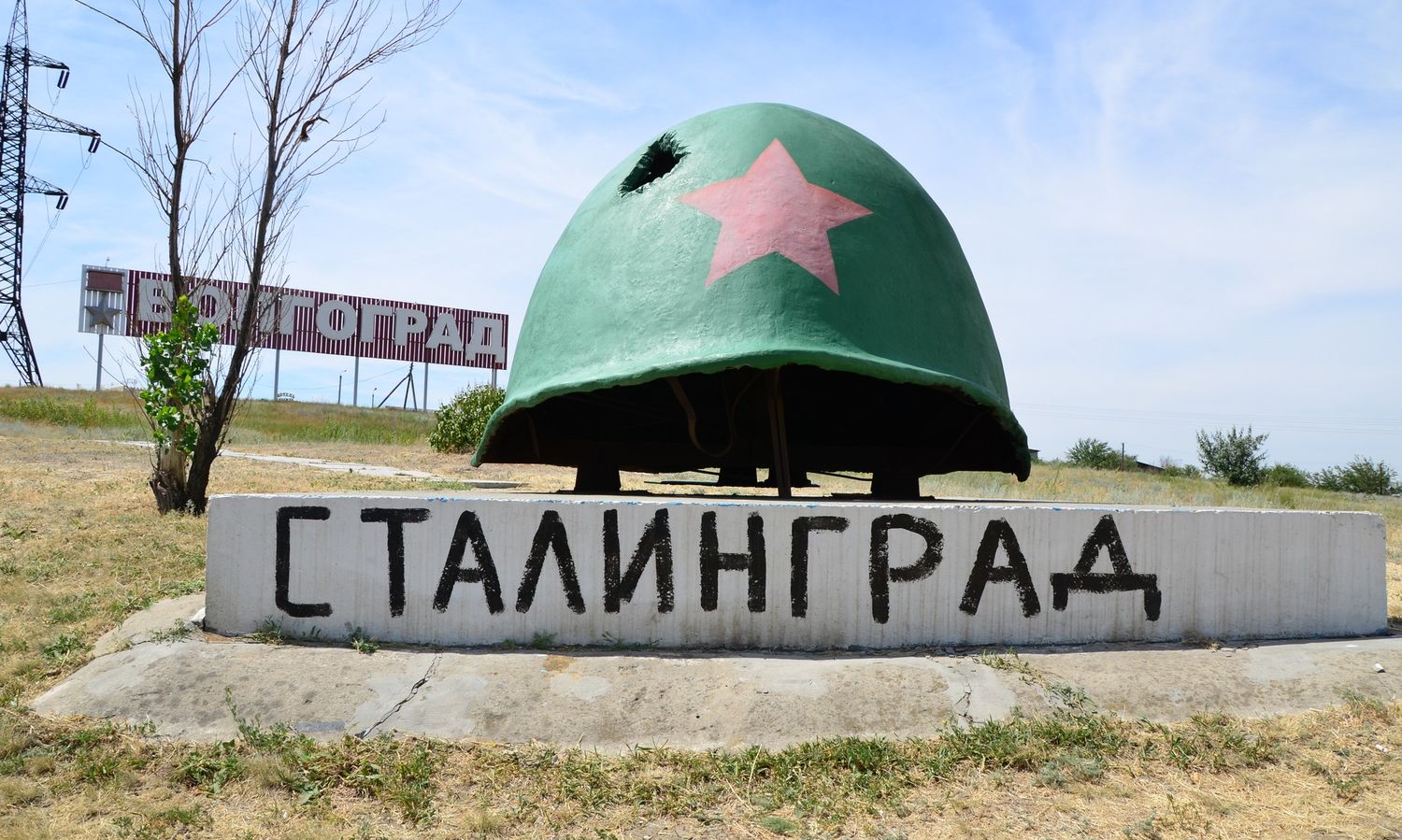Изображение статьи