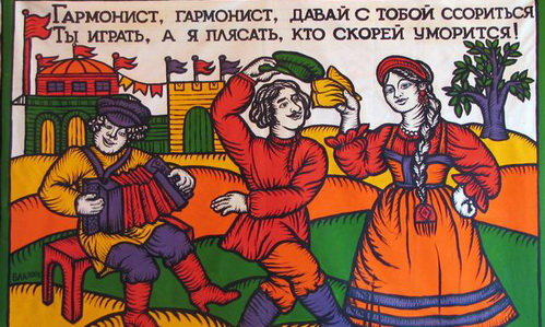 Изображение статьи